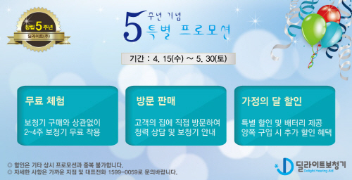 디자인딜라이트 이미지