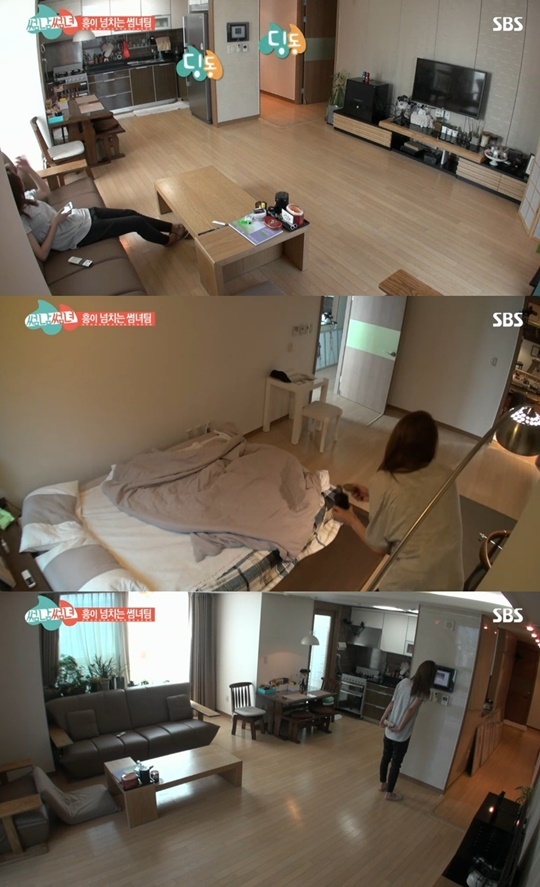 채연인테리어 이미지