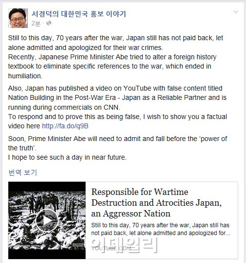 아시아광고 이미지