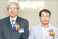 한국전력공사나주지점 이미지