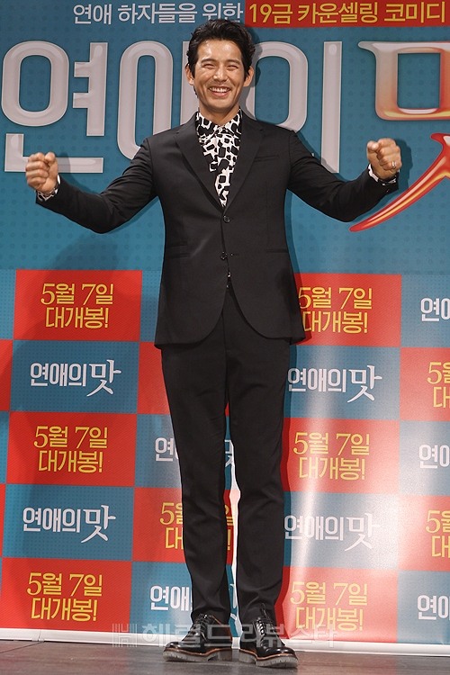 (주)와우픽쳐스 이미지