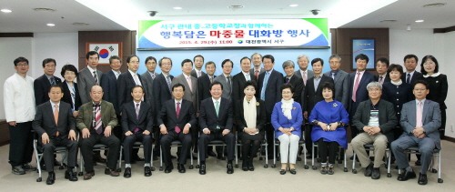 마중물 이미지
