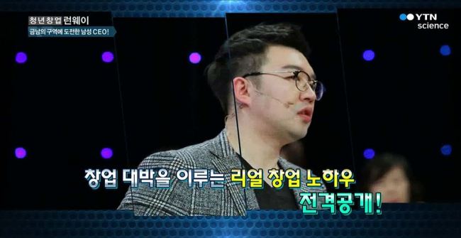 네일스토리 이미지
