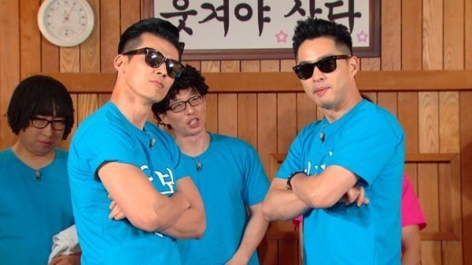 오해피 투게더 이미지