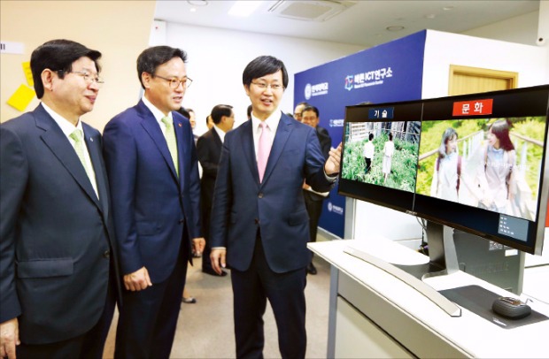한국바른경제연구소 이미지