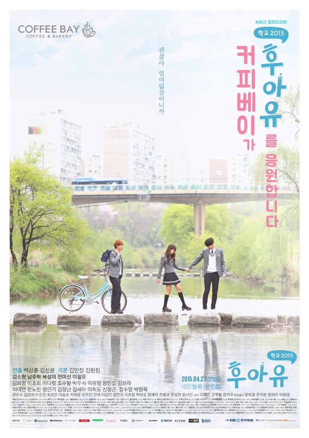 커피베이광주 이미지