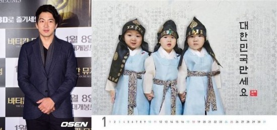 삼둥이네 이미지
