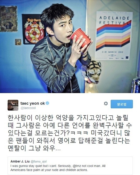 땡큐뮤직스튜디오 이미지