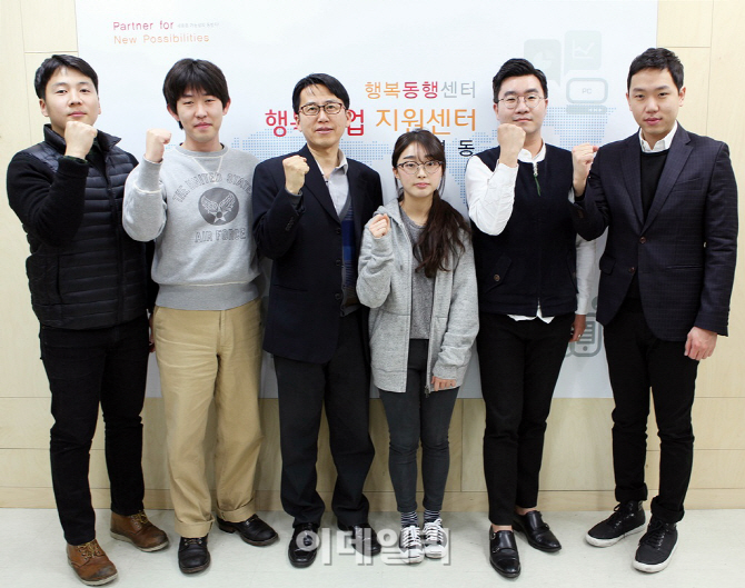 화이팅브라보 이미지