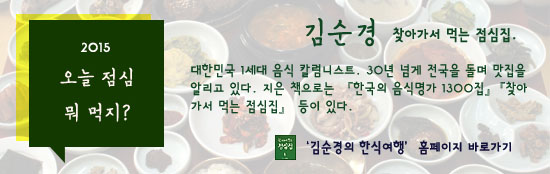 기소야 이미지