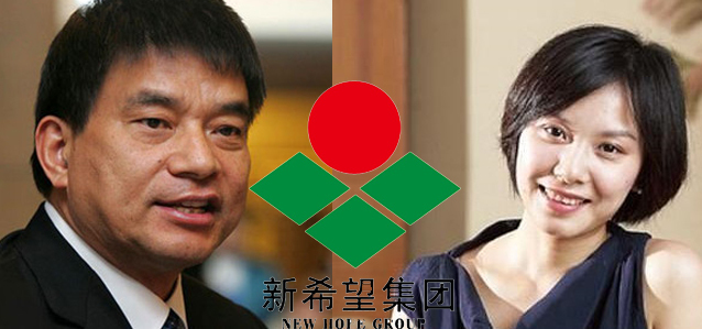 신시왕(新希望)그룹 류융하오(劉永好ㆍ64 왼쪽) 창업주와 딸인 35세 류창(劉暢).