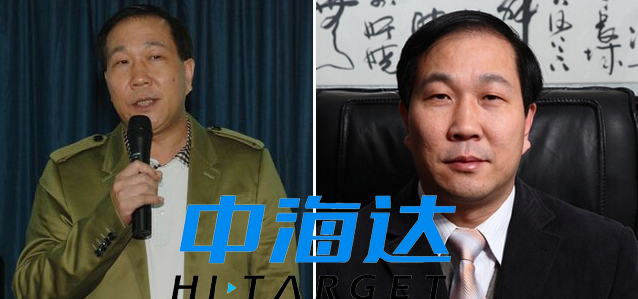 중하이다 창업자 랴오딩하이(廖定海 왼쪽)와 아들 랴오원(廖文).