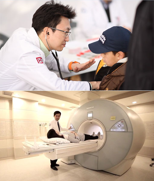 에이치플러스 이미지