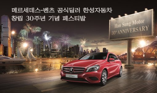 한성디지털 이미지