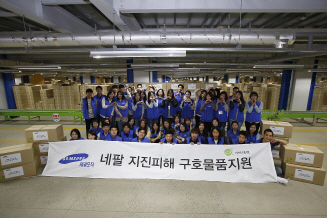 제일의류 이미지