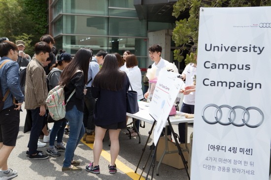 고모터스 이미지