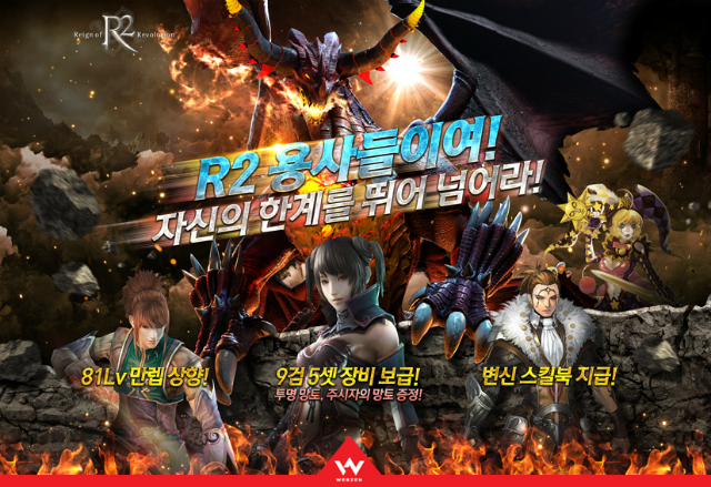 넵튠 이미지
