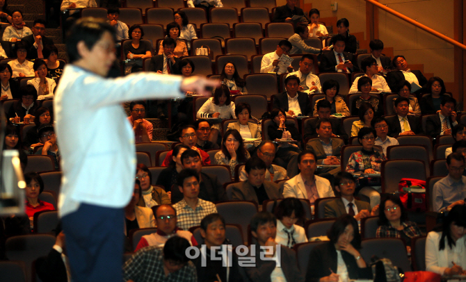 법무법인웰스 이미지