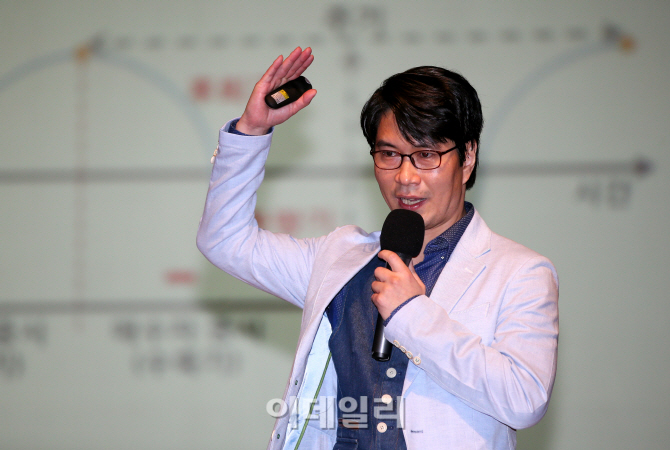 법무법인웰스 이미지