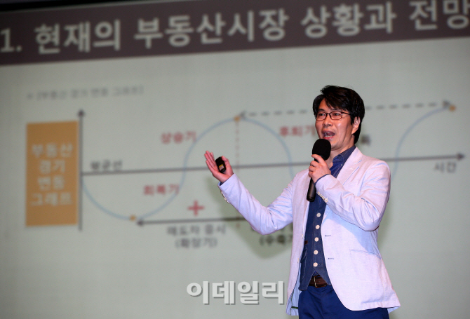 법무법인웰스 이미지
