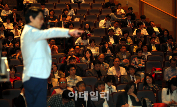 법무법인웰스 이미지