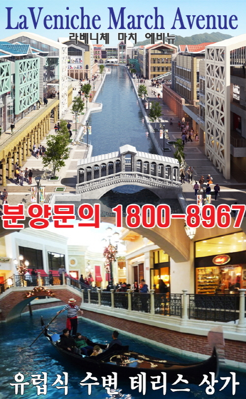 에비뉴2 이미지