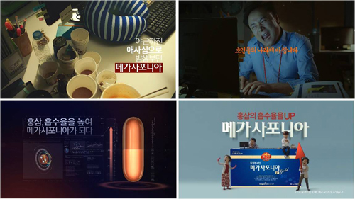 천지인 이미지