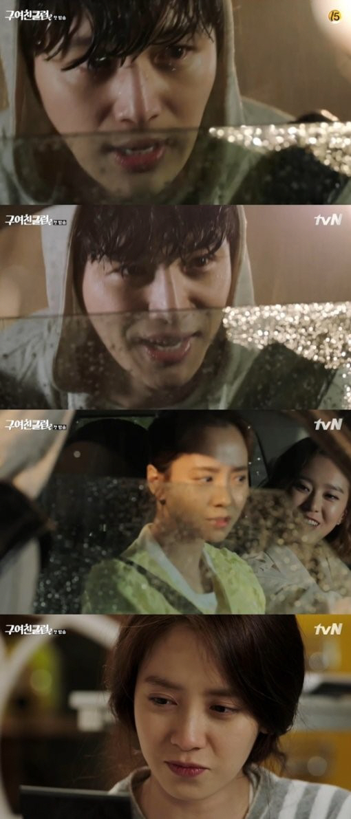 히치하이킹클럽 이미지