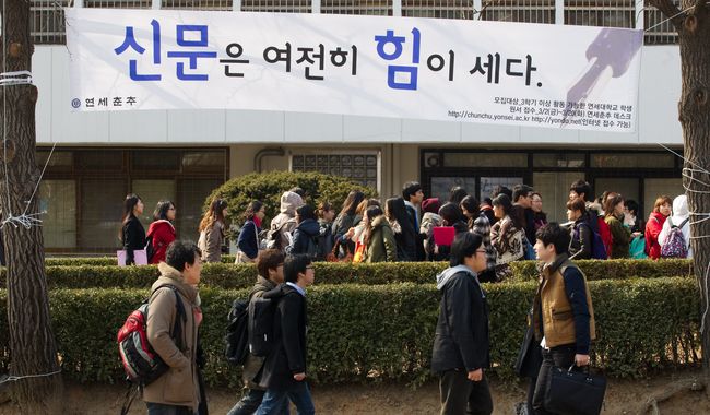 종이와인터넷 이미지
