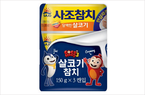 사조참치 이미지