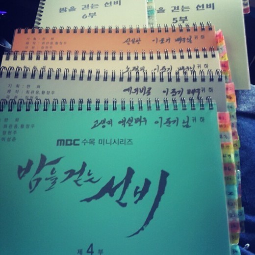 선비문구 이미지