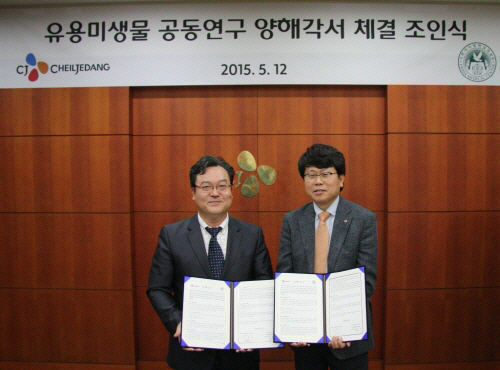 이화식품 이미지