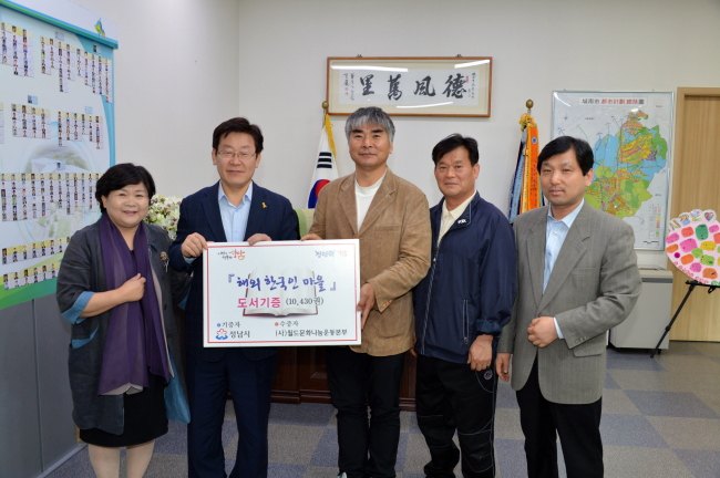 도서마을 이미지