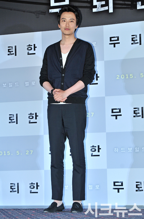 왕십리단란주점 이미지