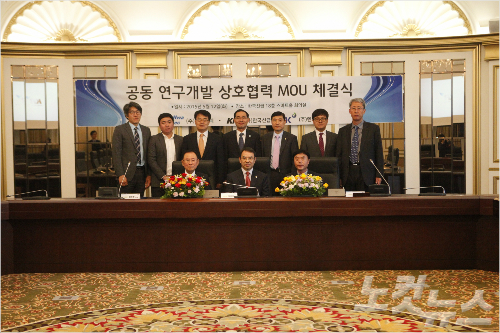 동화산업개발 이미지
