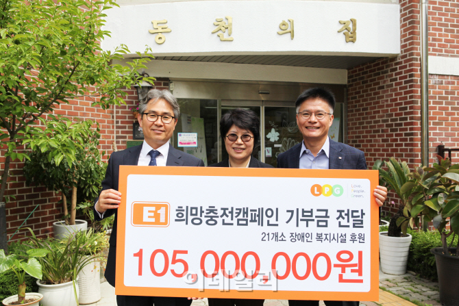 동천석유 이미지