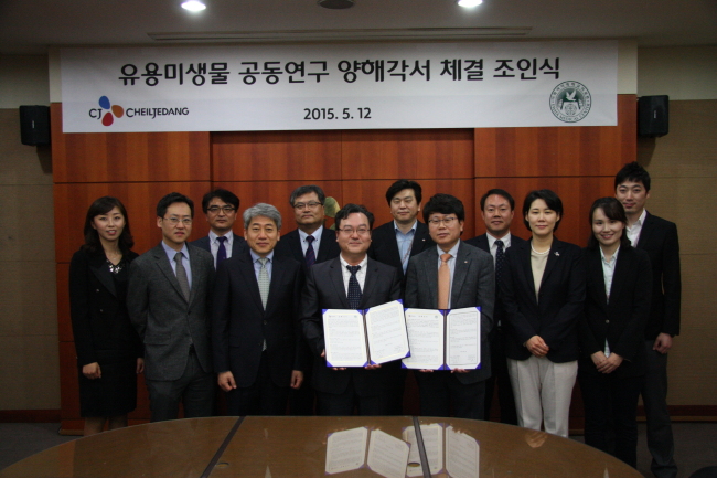 이화식품 이미지