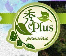 수플러스팬션 이미지