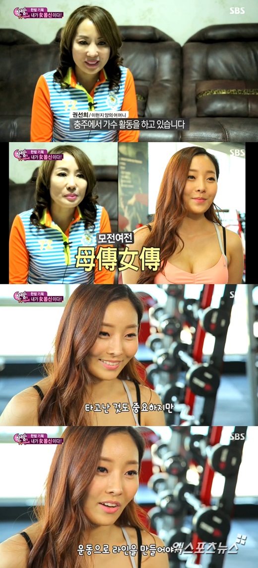 모전여전 이미지