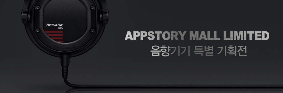 ㈜스토리웍스 이미지