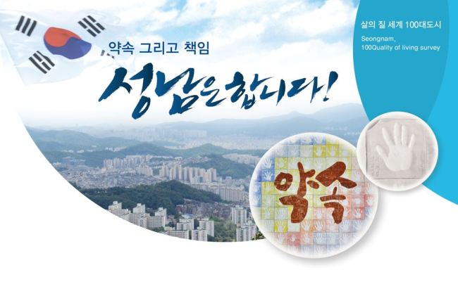의료법인 메디피아 이미지