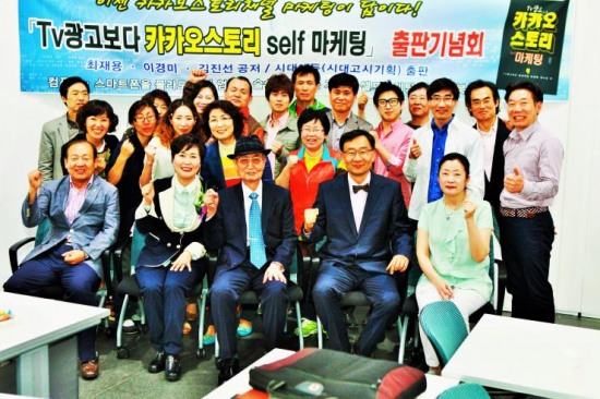 한국미디어교육진흥원 이미지