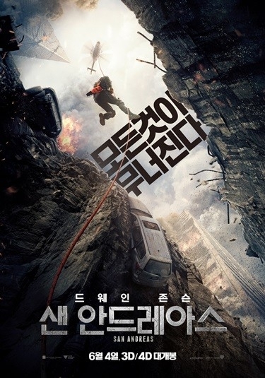 (주)빅원 이미지