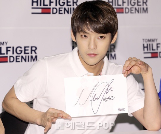 현대비투비 이미지