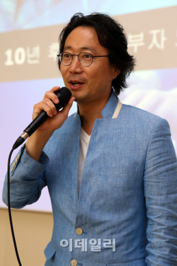 법무법인웰스 이미지