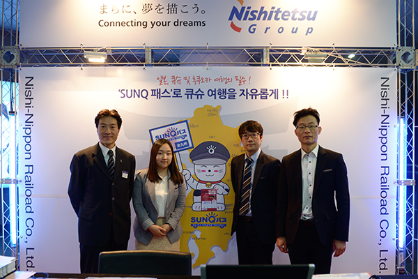 주식회사 투어패스 이미지