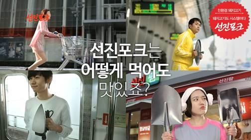 선진기획 이미지