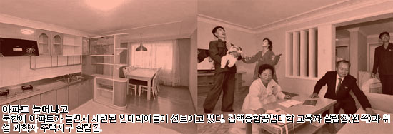 돈맛 이미지