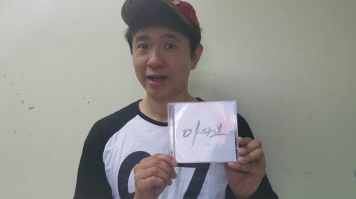 김영민캘리그라피 이미지
