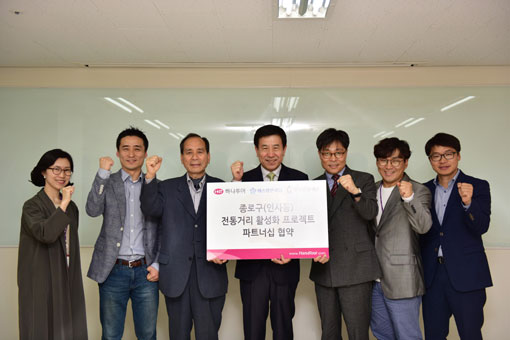 에스엠호텔 이미지